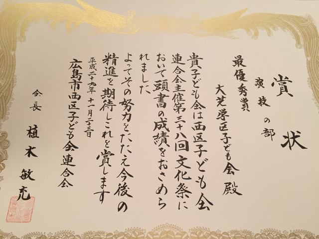 0720EA44-7ACD-49B9-B915-B8EEA6A0A44A.jpg
