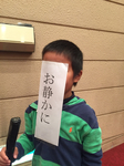 242DC385-0919-4D5B-A0D1-929B94C2BB6E.jpg