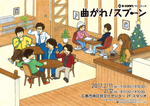 2F6BF9AD-DC59-4C19-A30C-67D31A64636C.jpg