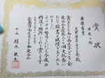 85FBE572-7140-44BC-B548-C6F3AC3FCFBC.jpg