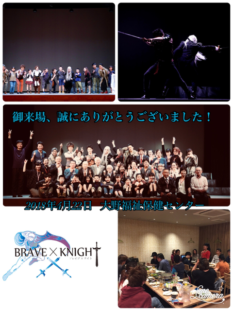 B3D3160C-0A19-475C-9AA0-290002A09DBA.jpg