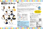 CB9C6BB6-81BE-4AB2-866A-2A2D6324891A.jpg