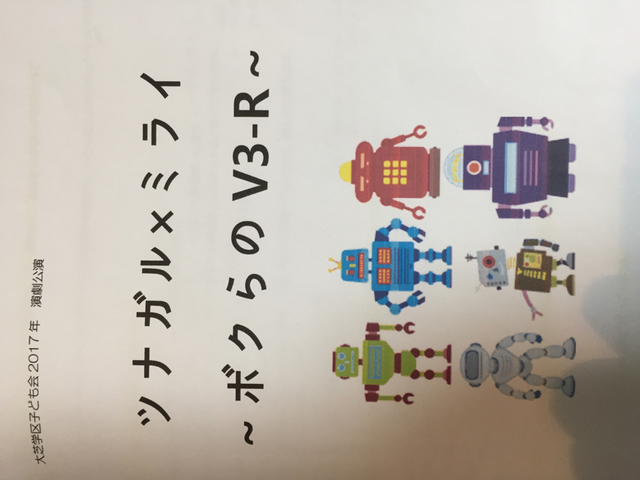 E33F8BA9-BA7D-4732-BE3E-F4C4FF8467A1.jpg