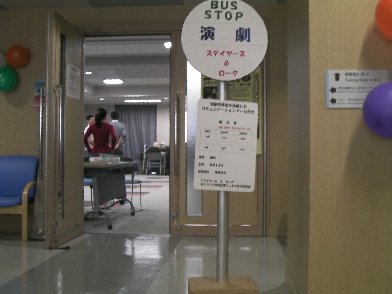 Sany0011.jpg