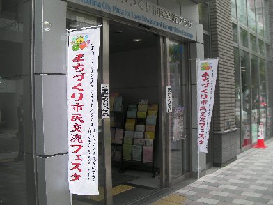 Sany0079.jpg