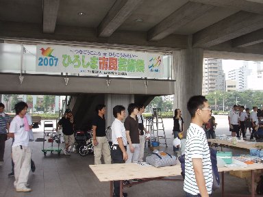 geijutusai07_01.jpg